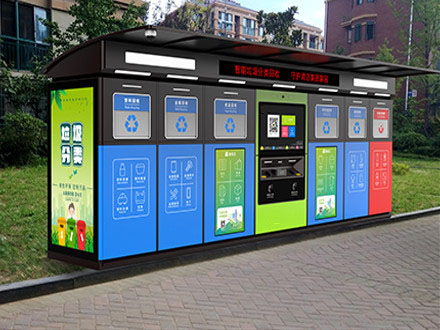 宋国君:垃圾分类,小事不小